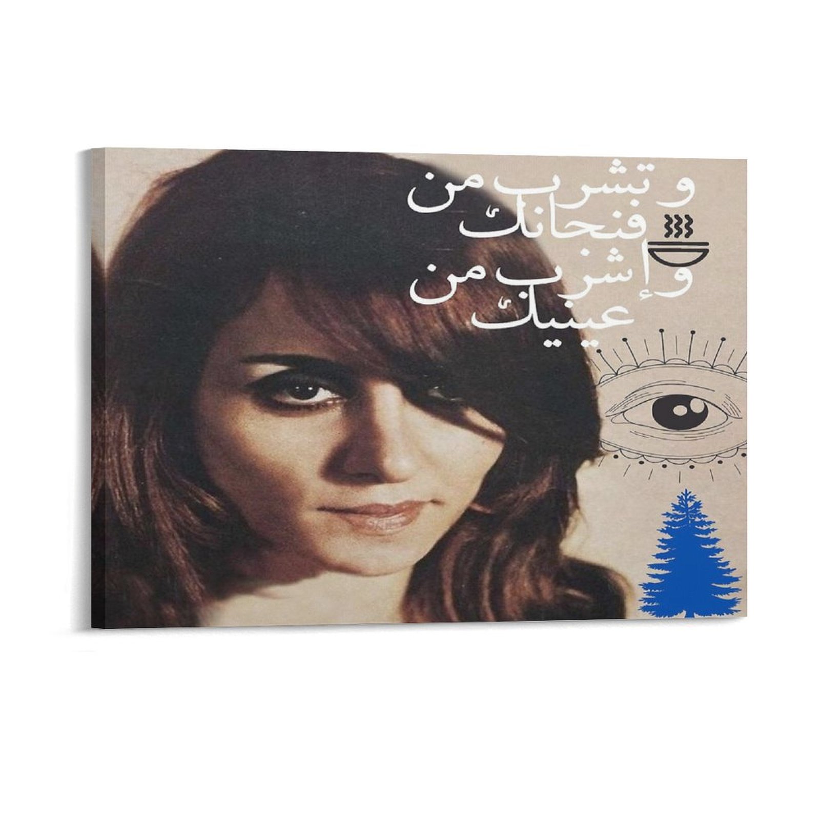 Home Decor Mirror - Fayrouz Canvas Paintings Plaques Decoration Print