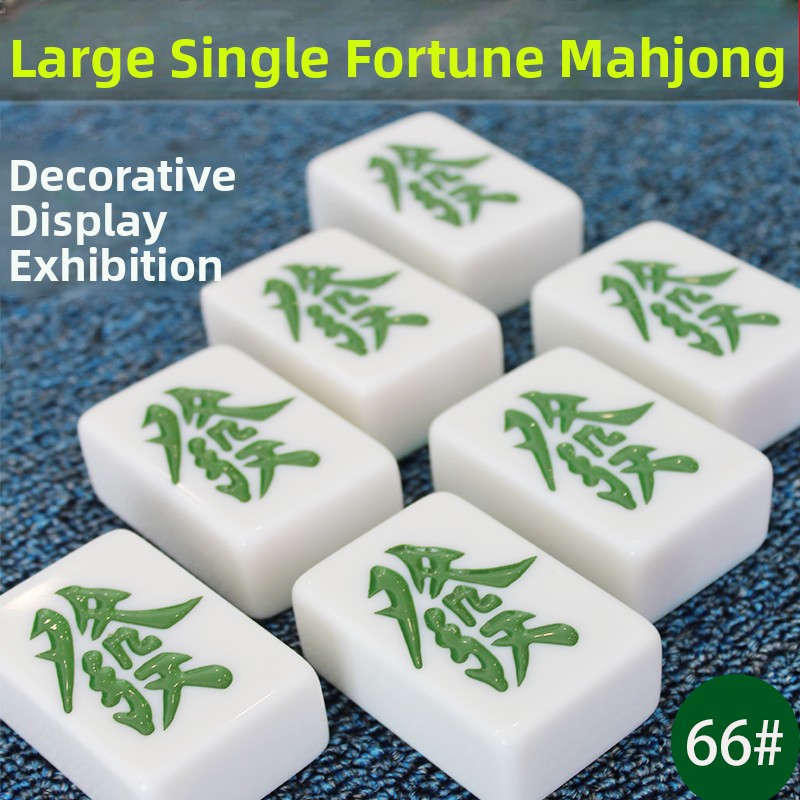 Home Decor Exhibition - Large Single Mahjong Tile 66 Display