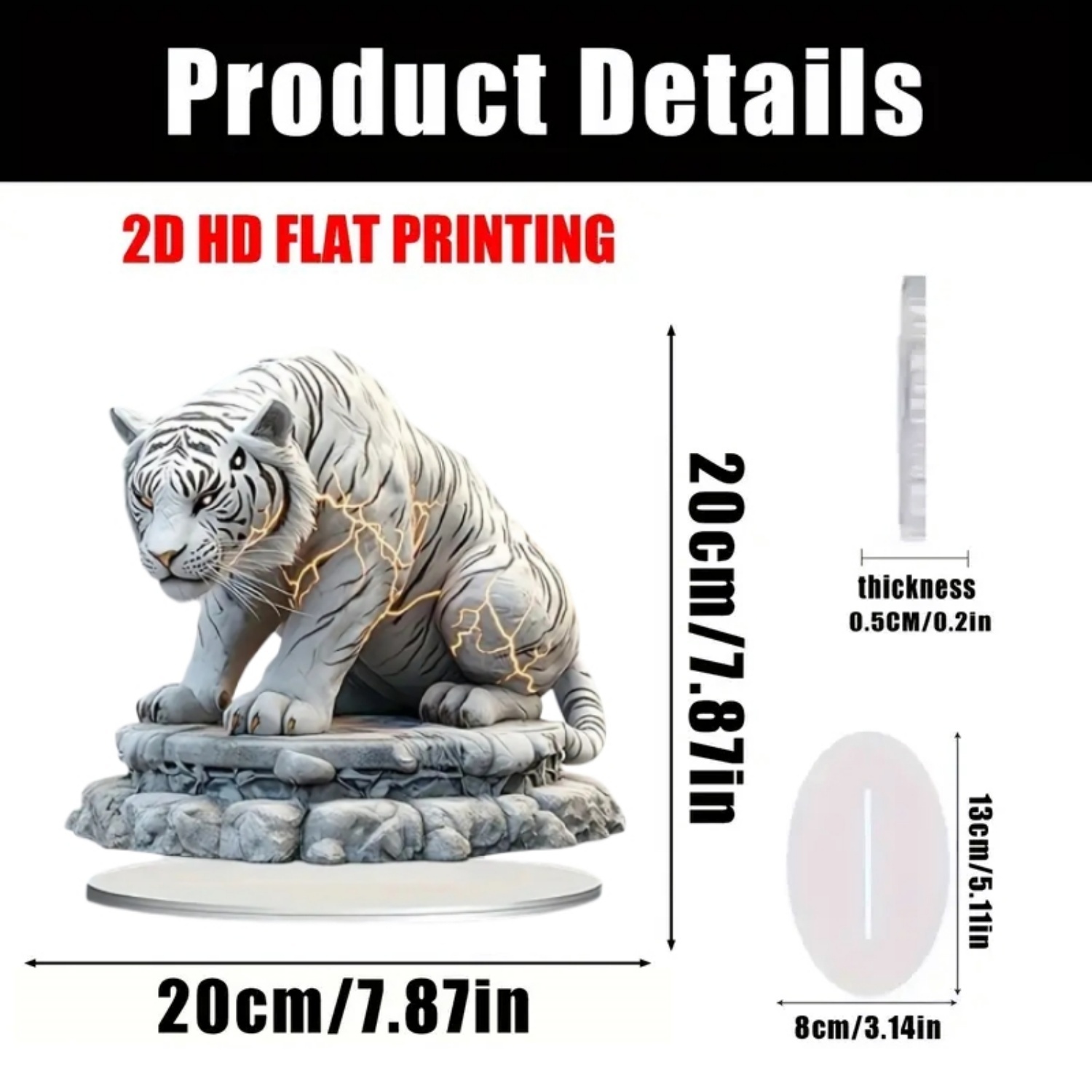 Two Tigers Statue,2D Flat Anim - Home Decor Quirky บทวิจารณ์และราคา