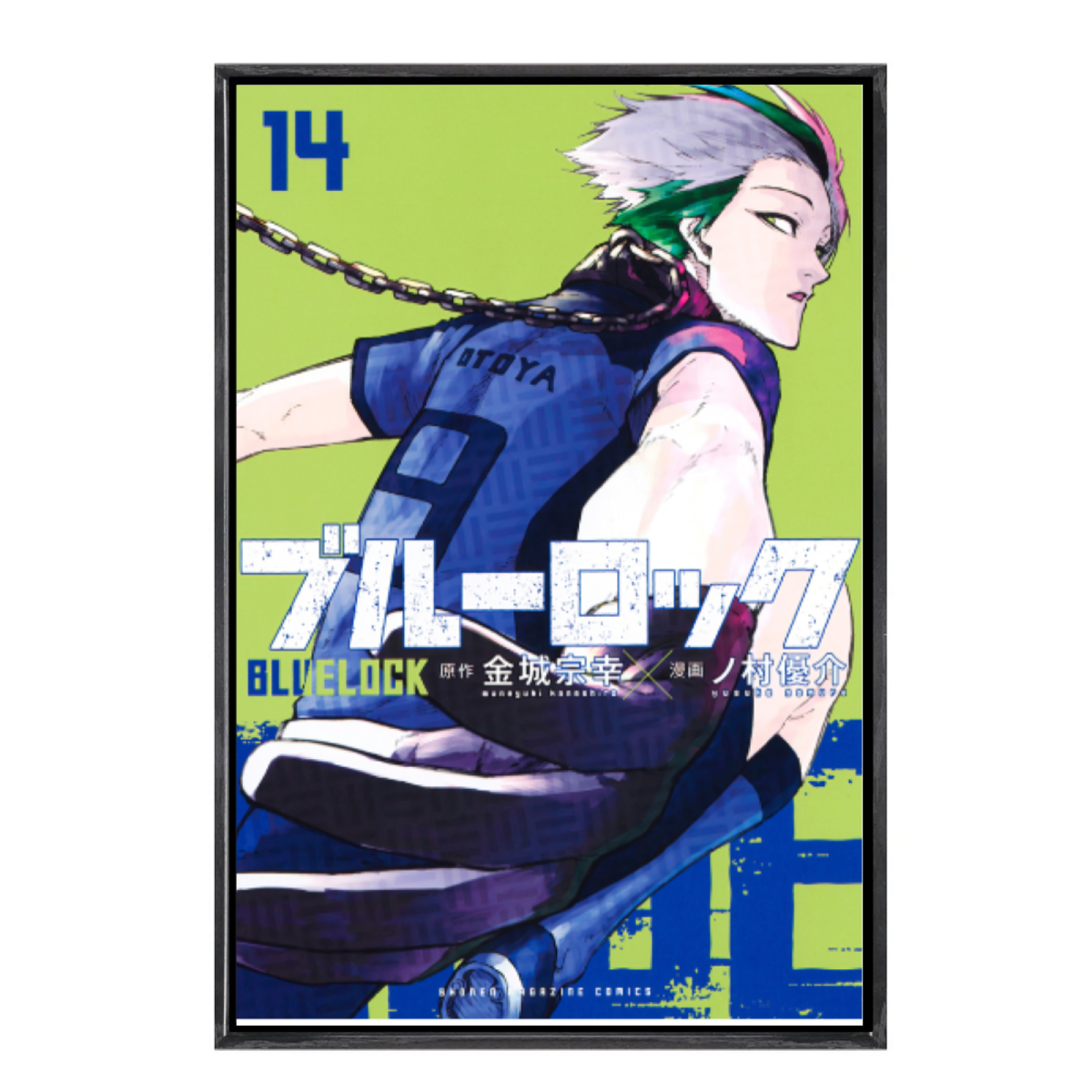 Japanese Manga Multi-Size Canv - Home Decor Mirror บทวิจารณ์และราคา