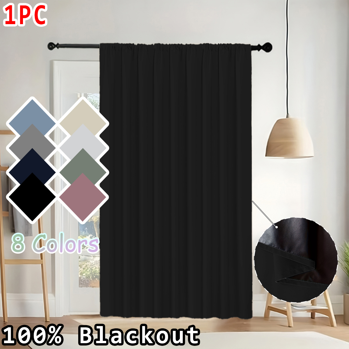 1 Piece of Simple Solid Color  - Home Decor Curtain บทวิจารณ์และราคา