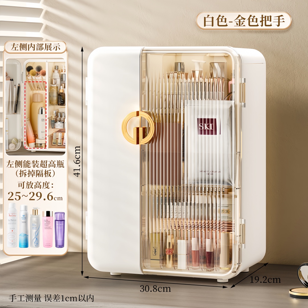 Large Capacity Acrylic Makeup  - Vanity Home Decor บทวิจารณ์และราคา