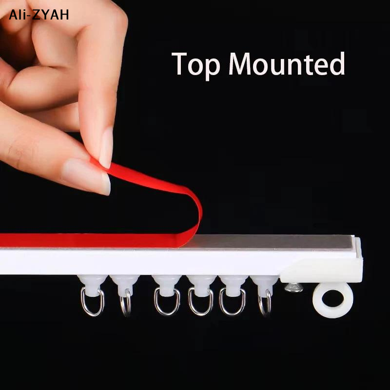 【R1a】Self Adhesive Curtain Sli - Home Decor Curtain บทวิจารณ์และราคา