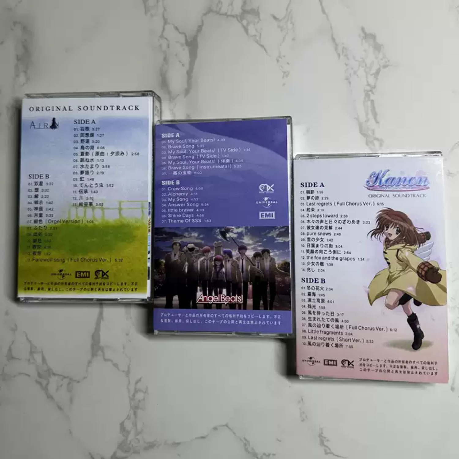 Rare Sealed AIR, Angel Beats!  - Home Decor Retro บทวิจารณ์และราคา