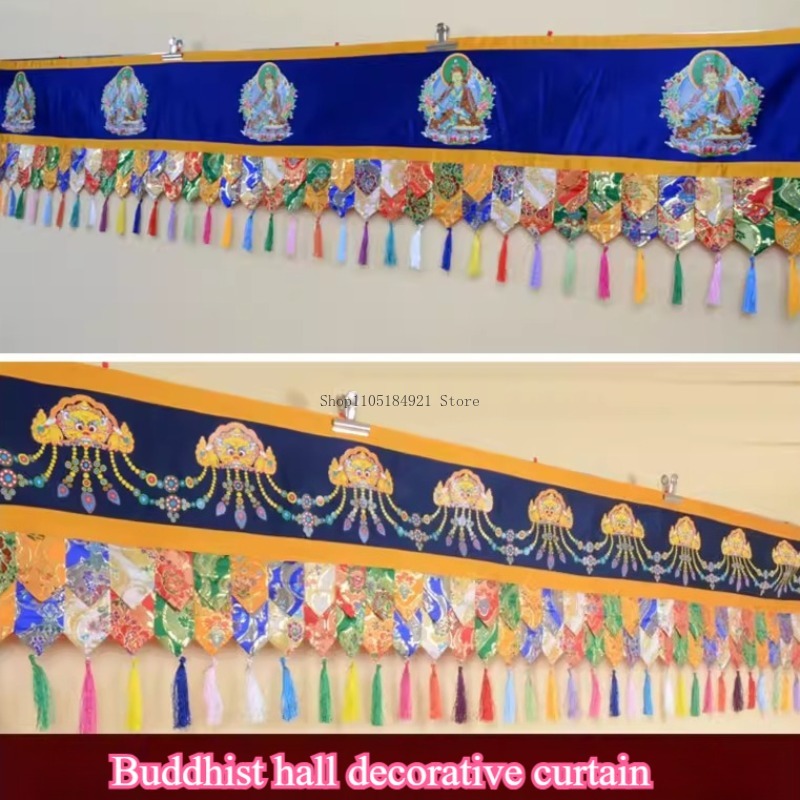 5M Padmasambhava Master/Kong K - Home Decor Curtain บทวิจารณ์และราคา
