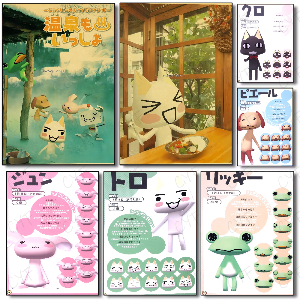 I-Inoue T-Toro CUTE Cat Hot Po - Home Decor Living Room Ideas บทวิจารณ์และราคา