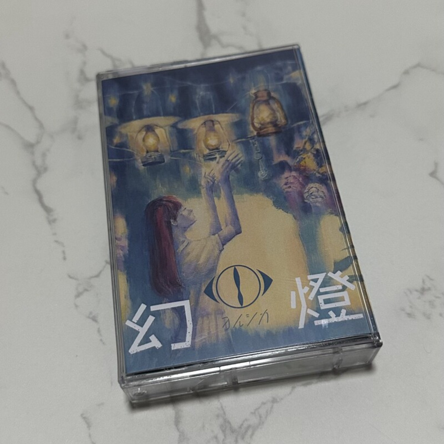 Rare Sealed Yorushika Gentou J - Home Decor Retro บทวิจารณ์และราคา
