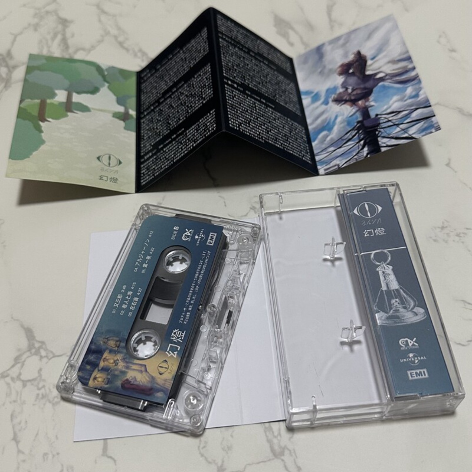 Rare Sealed Yorushika Gentou J - Home Decor Retro บทวิจารณ์และราคา