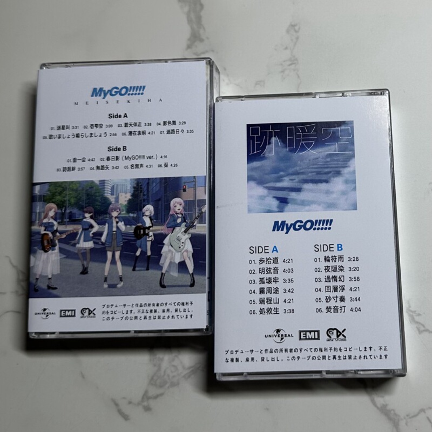 MyGO!!!!! Meisekiha & Michi J- - Home Decor Retro บทวิจารณ์และราคา