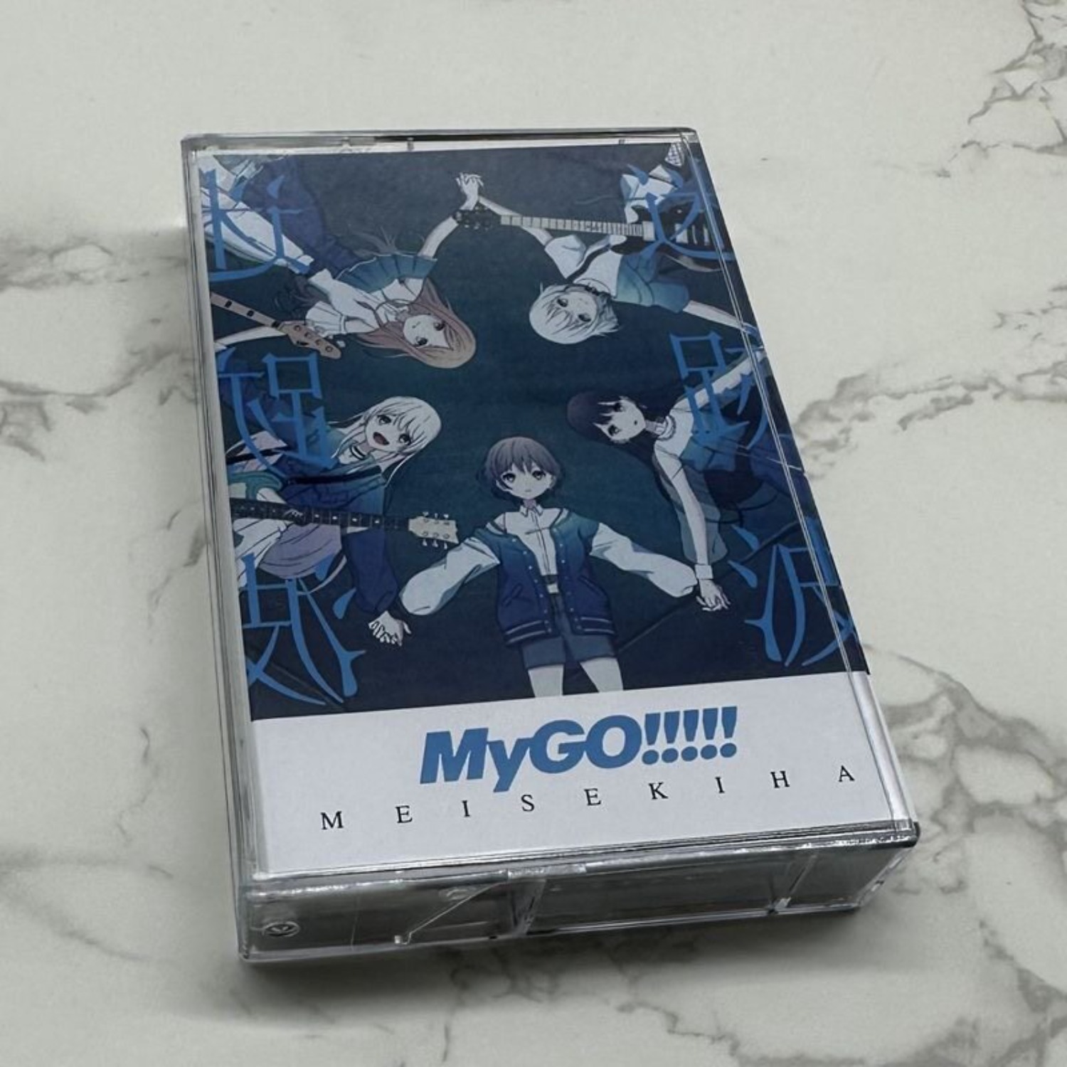 MyGO!!!!! Meisekiha & Michi J- - Home Decor Retro บทวิจารณ์และราคา