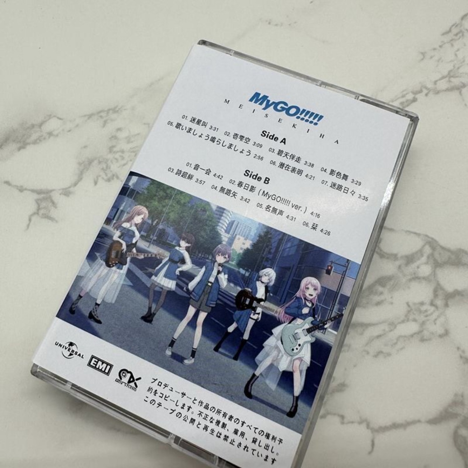MyGO!!!!! Meisekiha & Michi J- - Home Decor Retro บทวิจารณ์และราคา
