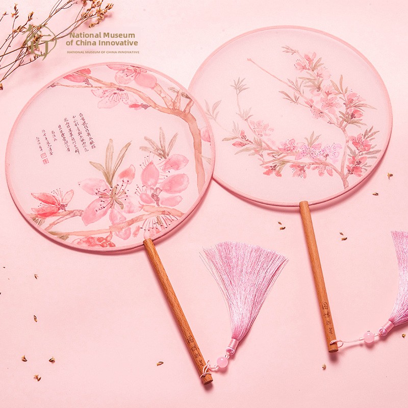 National Museum of China Vinta - Home Decor Location บทวิจารณ์และราคา