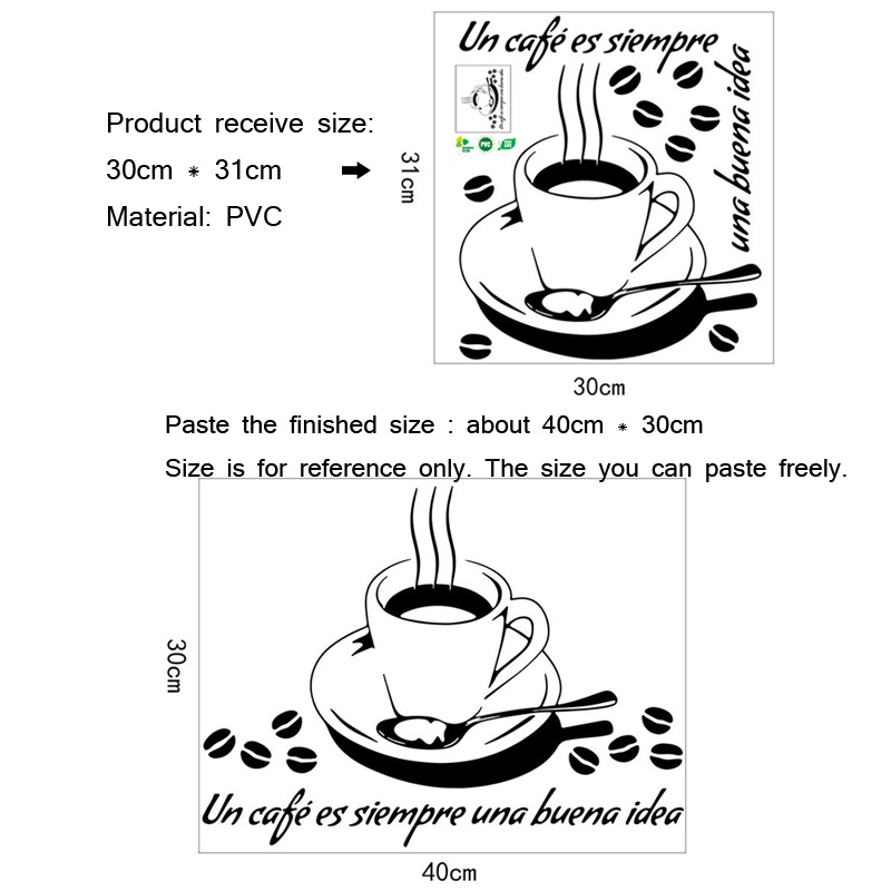 Un Cafe Es Sirmpre Una Buena I - Home Decor Living Room Ideas บทวิจารณ์และราคา
